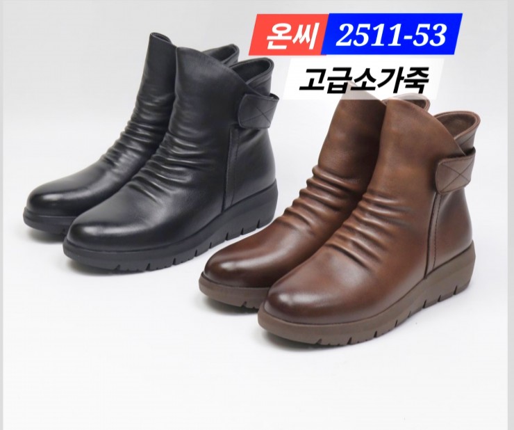 Screenshot_20251118_084107_NAVER